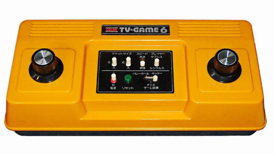 Les premières consoles Nintendo n'avaient qu'un seul jeu avec différentes variantes.