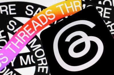 Attention lors de la suppression du compte Threads, vous perdez automatiquement le compte Instagram