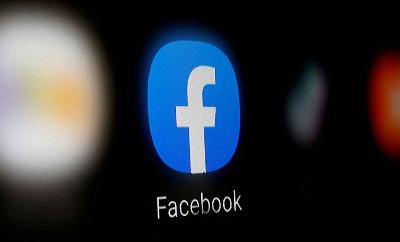 Comment se débloquer d'un groupe ou d'une page sur Facebook