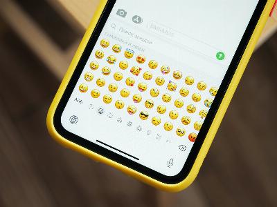 Les nouveaux emojis de WhatsApp : champignon brun, chaîne brisée et citron vert