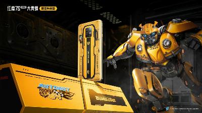 Ce sont les téléphones portables en édition spéciale les plus célèbres : Transformers, Harry Potter, entre autres