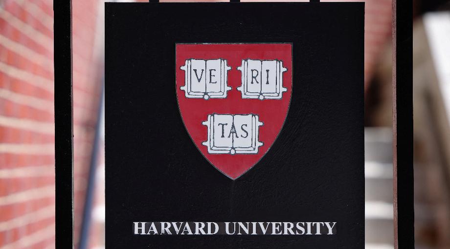 Vous pouvez donc entrer gratuitement pour étudier la programmation à Harvard. ARCHIVE. REUTERS/Brian Snyder