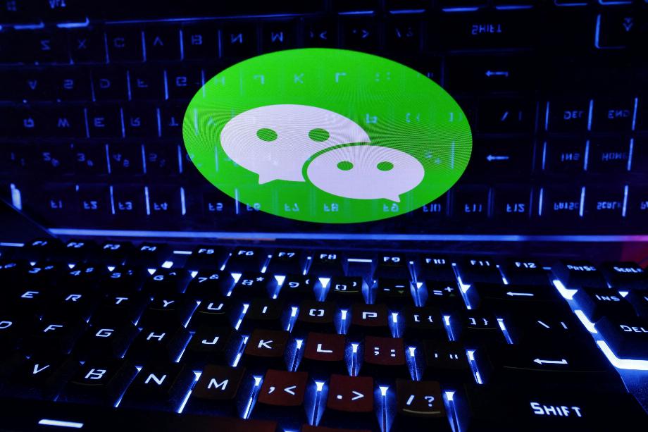 L'application est sur le marché depuis plus de 10 ans et fait partie intégrante de la vie des gens. (Reuters)