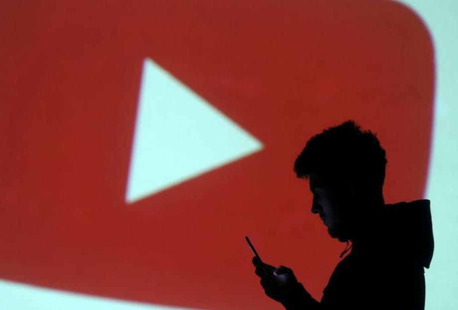 Seuls les abonnés payants à l'application Google peuvent accéder à cette fonctionnalité premium (REUTERS/Dado Ruvic)