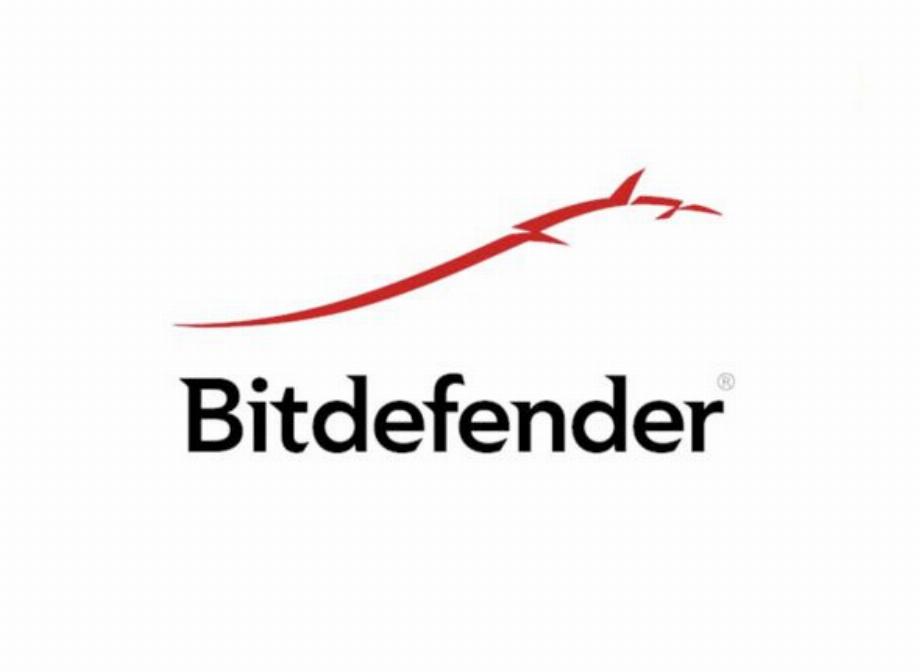 Bitdefender : antivirus pour protéger Windows contre les malwares. (Bitdefender)