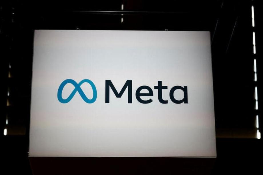 Meta est la société qui a développé les outils AI Llama 2 et Code Llama 2.
