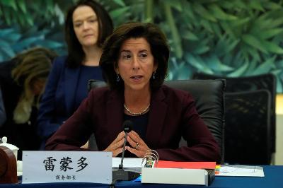 Les États-Unis ont exhorté la Chine à travailler ensemble pour résoudre les problèmes mondiaux : « Le monde attend de nous que nous fassions plus »