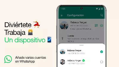 Ce que tout le monde attendait dans WhatsApp est désormais possible : avoir deux comptes sur le même appareil