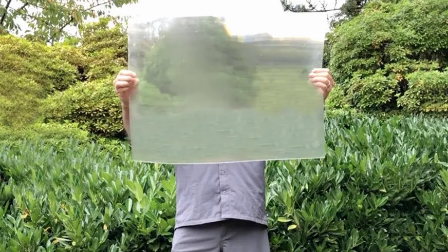 La société canadienne Hyperstealth Biotechnology a développé un nouveau matériau appelé « Quantum Stealth ». (Biotechnologie hyperfurtive)