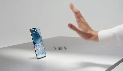GT5 Pro, le téléphone portable qui se commande uniquement avec la paume de la main et des gestes