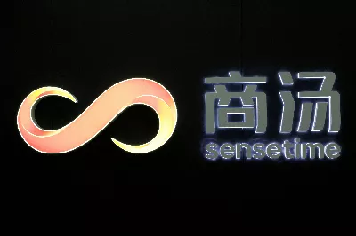 La société chinoise d'IA SenseTime s'est effondrée en bourse après le décès de son co-fondateur