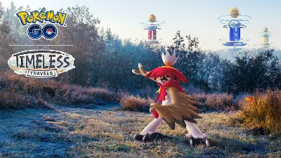 Pokémon Go et la vérité sur l'arrivée du Decidueye d'Hisui dans le jeu
