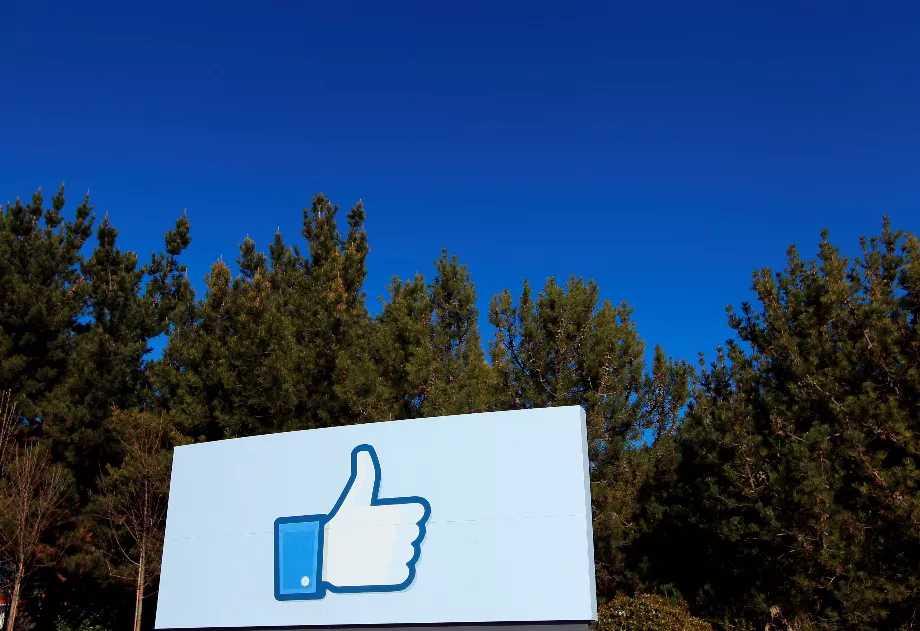 Depuis la mise en place du pouce levé sur Facebook, les interactions au sein de l’univers numérique ont considérablement évolué. (Reuters/Robert Galbraith)