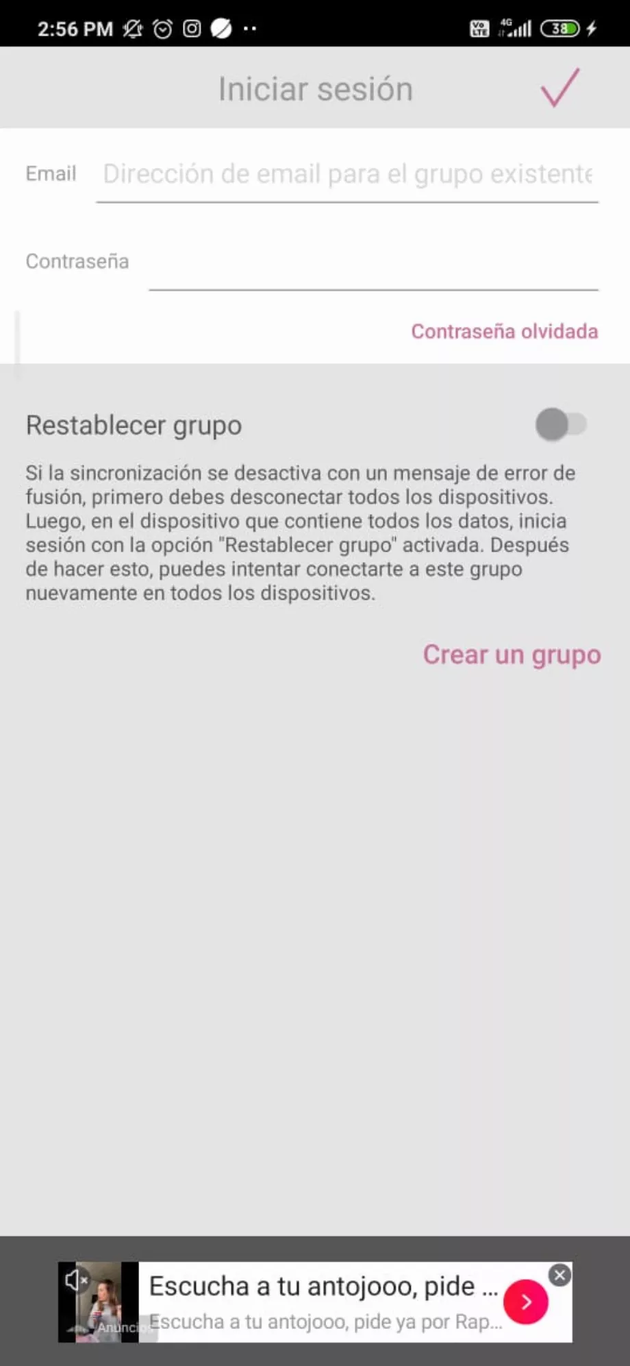 L'application demande uniquement d'enregistrer un email si celui-ci doit être synchronisé avec un autre compte. (Traqueur de bébé)