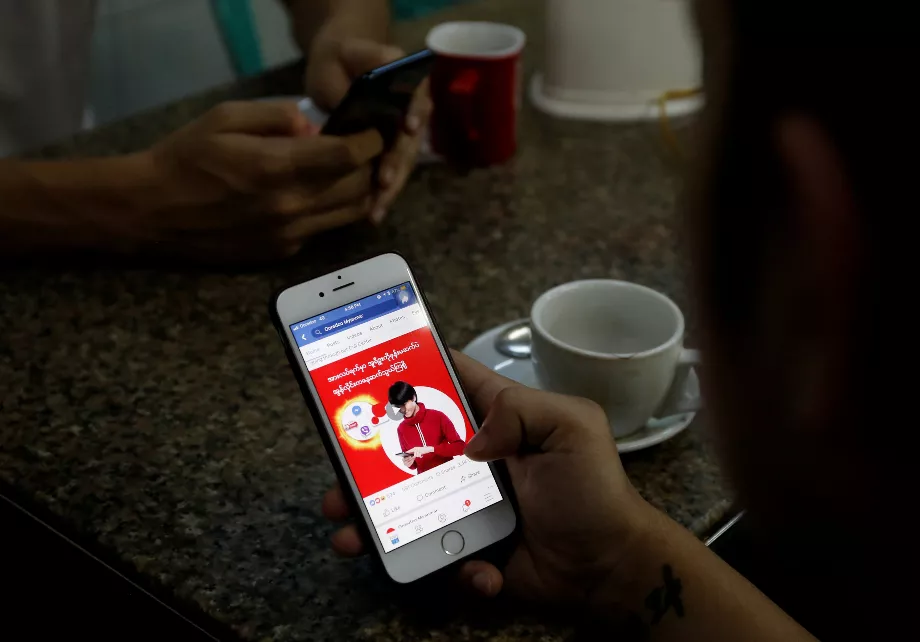 Ceux dont l'entreprise est liée à Facebook ne peuvent pas travailler en raison de l'interdiction d'accéder au compte REUTERS/Ann Wang/File Photo
