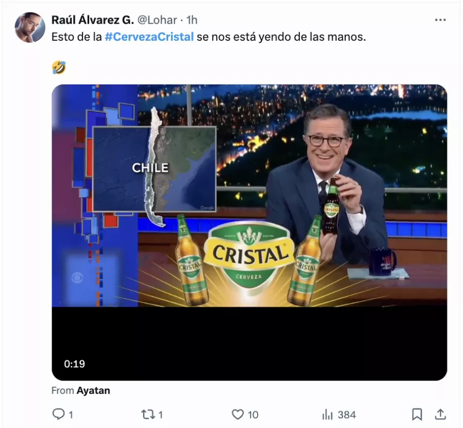 Les réseaux sociaux ont rendu virale une campagne publicitaire d’il y a vingt ans. (Capture : X)