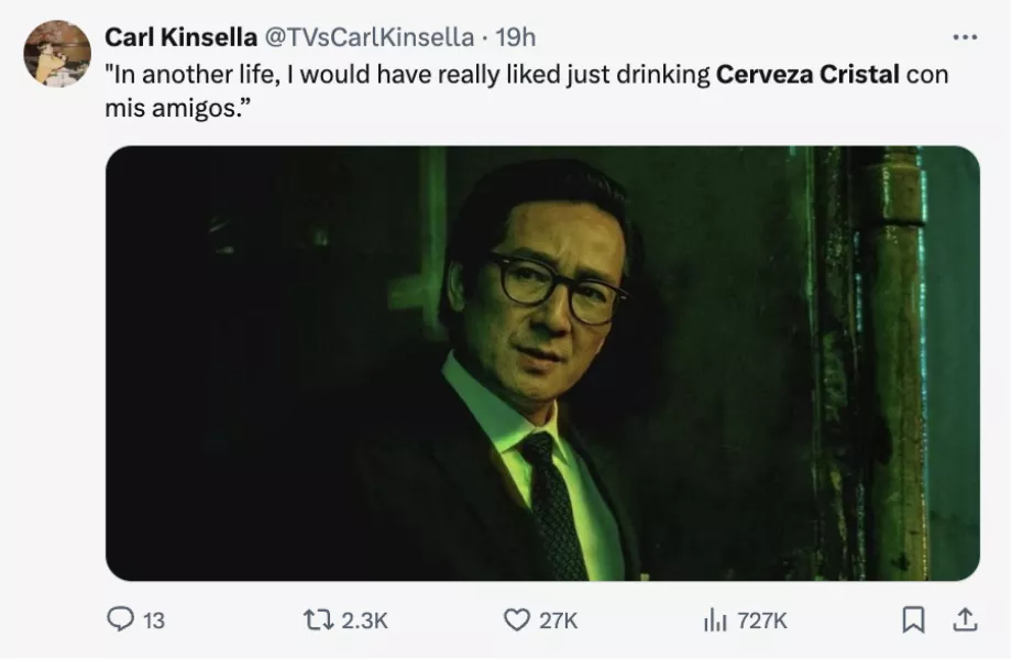 Les réseaux sociaux ont rendu virale une campagne publicitaire d’il y a vingt ans. (Capture : X)