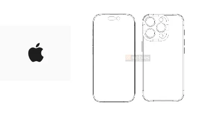 Les boutons secrets qu'aurait le prochain iPhone 16