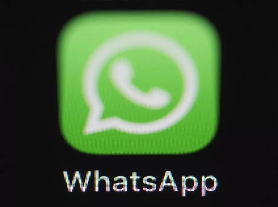 WhatsApp ne dispose pas de fonctionnalité de planification qui aide les utilisateurs à organiser leurs messages. (APD)