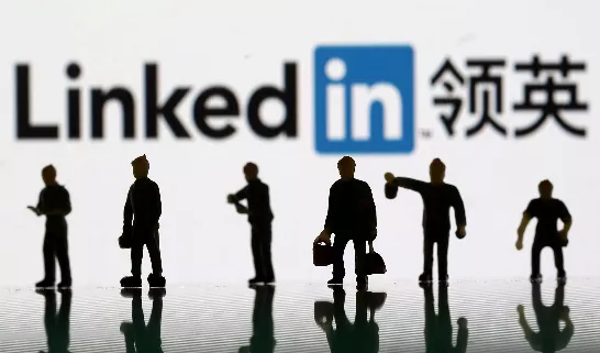 Trouvez le job de vos rêves grâce aux assistants virtuels avec IA, c'est l'idée deLinkedIn
