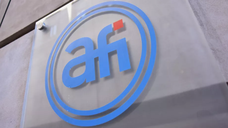 La façade de l'Agence fédérale de renseignement