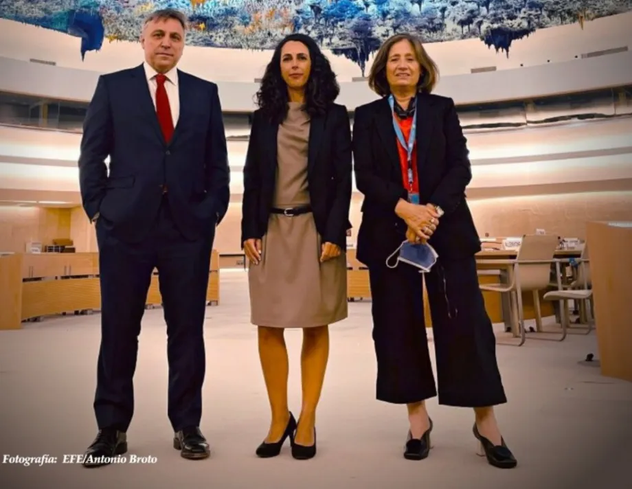Les membres de la Mission internationale indépendante de détermination des faits sur le Venezuela. (Antonio Broto / Efe)