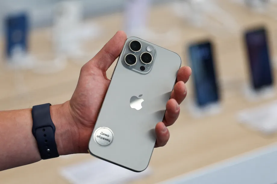 Il est essentiel que l'utilisateur ait les mises à jour iOS activées. REUTERS/Evgenia Novozhenina