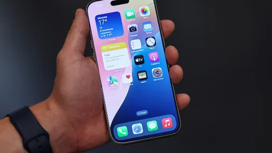 Voici les premières fonctionnalités d'Apple Intelligence qui arriveront sur votre iPhone.