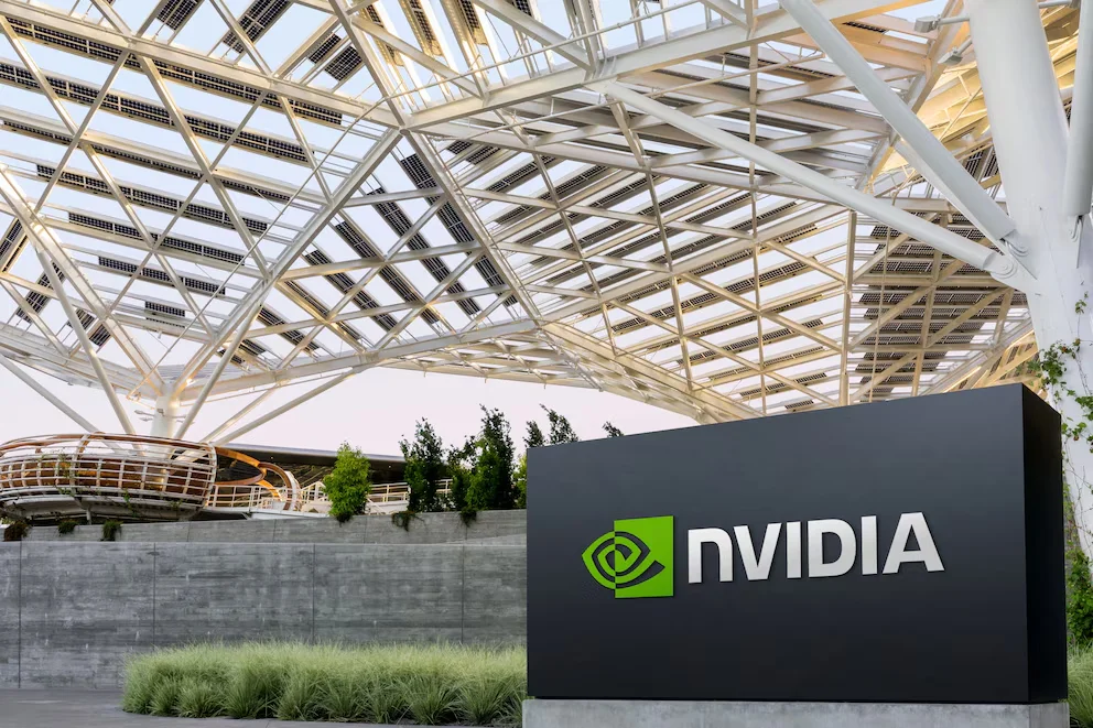 Nvidia n'a pas détaillé publiquement