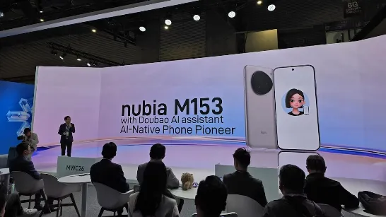 ZTE présente le nubia M153 avec l'IA autonome de Doubao AI Assistant et apporte la mascotte intelligente AI iMoochi.
