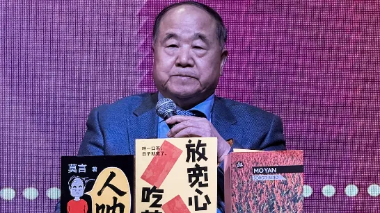 Le Nobel Mo Yan à la Foire du Livre : "L'intelligence artificielle ne peut pas encore remplacer le travail créatif d'un écrivain"