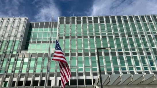 L'ambassade des États-Unis célèbre la nouvelle loi guatémaltèque contre le blanchiment d'argent.