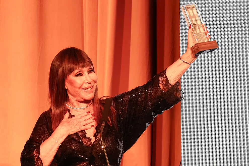 Premios Ana Frank 2026